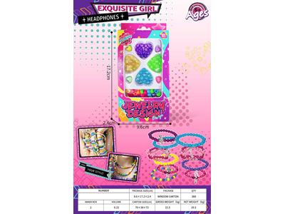 <img src='photo/X/JX082269.jpg'width='400' height='300'>