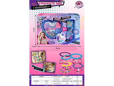 <img src='photo/X/JX082271.jpg'width='400' height='300'>