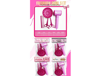 <img src='photo/X/JX082289.jpg'width='400' height='300'>