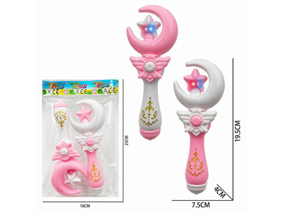 <img src='photo/X/JX082309.jpg'width='400' height='300'>