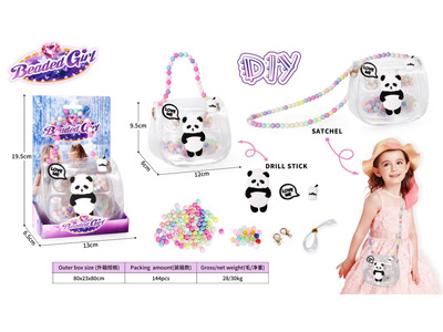 <img src='photo/X/JX082314.jpg'width='400' height='300'>