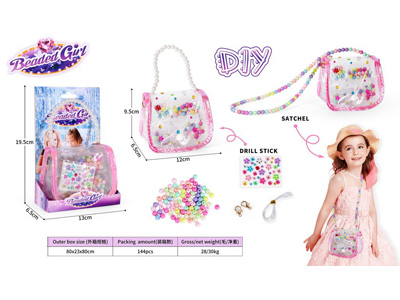 <img src='photo/X/JX082317.jpg'width='400' height='300'>