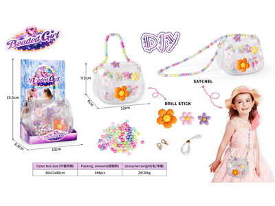 <img src='photo/X/JX082318.jpg'width='400' height='300'>