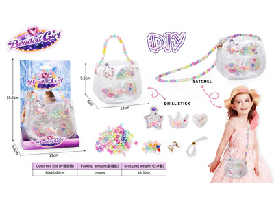 <img src='photo/X/JX082319.jpg'width='400' height='300'>