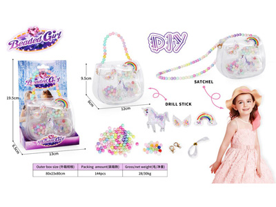 <img src='photo/X/JX082320.jpg'width='400' height='300'>