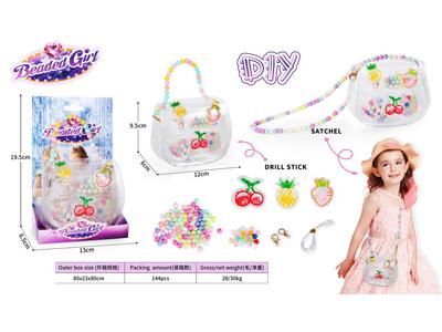 <img src='photo/X/JX082321.jpg'width='400' height='300'>