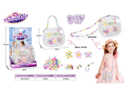 <img src='photo/X/JX082322.jpg'width='400' height='300'>