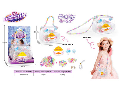 <img src='photo/X/JX082327.jpg'width='400' height='300'>