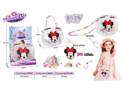 <img src='photo/X/JX082329.jpg'width='400' height='300'>