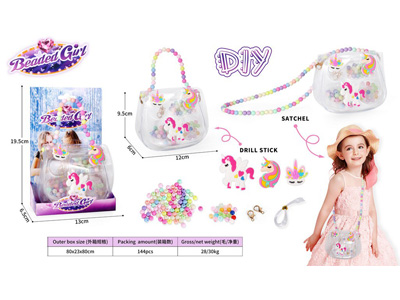 <img src='photo/X/JX082330.jpg'width='400' height='300'>