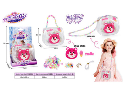 <img src='photo/X/JX082331.jpg'width='400' height='300'>