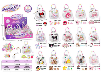 <img src='photo/X/JX082352.jpg'width='400' height='300'>