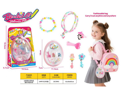 <img src='photo/X/JX082407.jpg'width='400' height='300'>