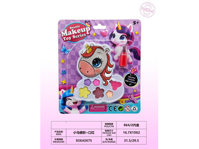 <img src='photo/X/JX082501.jpg'width='400' height='300'>