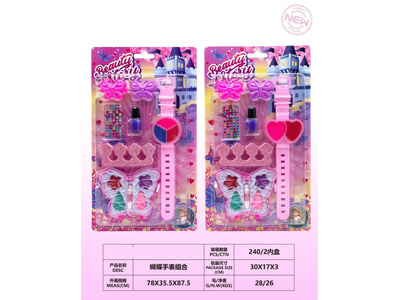 <img src='photo/X/JX082502.jpg'width='400' height='300'>