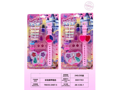 <img src='photo/X/JX082503.jpg'width='400' height='300'>