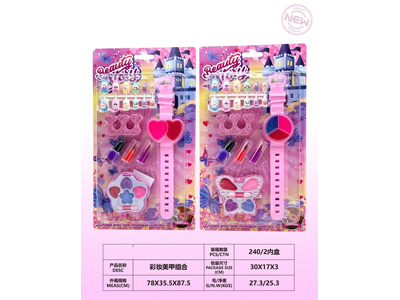 <img src='photo/X/JX082506.jpg'width='400' height='300'>