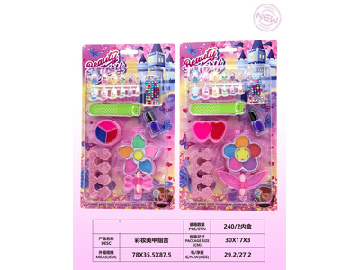 <img src='photo/X/JX082513.jpg'width='400' height='300'>