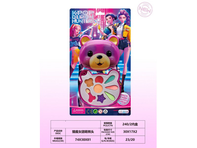 <img src='photo/X/JX082529.jpg'width='400' height='300'>