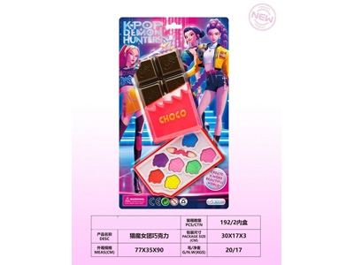 <img src='photo/X/JX082537.jpg'width='400' height='300'>