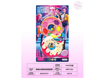 <img src='photo/X/JX082541.jpg'width='400' height='300'>