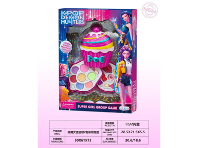 <img src='photo/X/JX082554.jpg'width='400' height='300'>