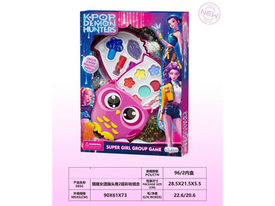 <img src='photo/X/JX082555.jpg'width='400' height='300'>