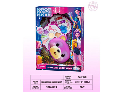 <img src='photo/X/JX082564.jpg'width='400' height='300'>