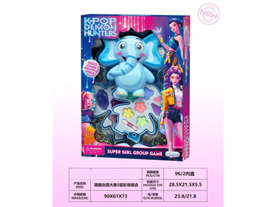 <img src='photo/X/JX082565.jpg'width='400' height='300'>