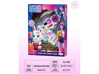 <img src='photo/X/JX082566.jpg'width='400' height='300'>