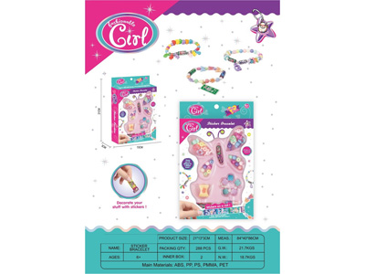 <img src='photo/X/JX082587.jpg'width='400' height='300'>