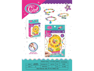 <img src='photo/X/JX082595.jpg'width='400' height='300'>