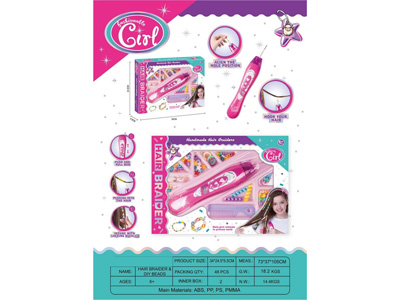 <img src='photo/X/JX082602.jpg'width='400' height='300'>