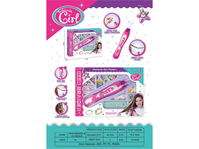 <img src='photo/X/JX082603.jpg'width='400' height='300'>