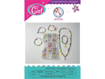 <img src='photo/X/JX082610.jpg'width='400' height='300'>