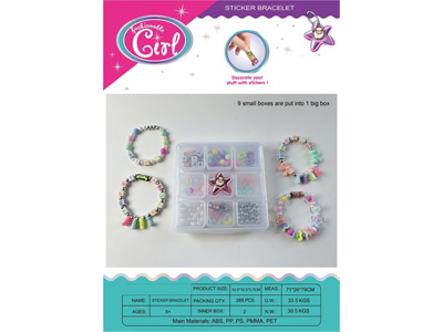 <img src='photo/X/JX082611.jpg'width='400' height='300'>