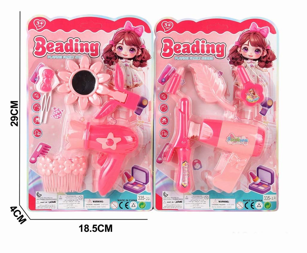 <img src='photo/X/JX082657.jpg'width='400' height='300'>