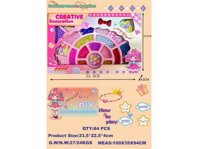 <img src='photo/X/JX084045.jpg'width='400' height='300'>