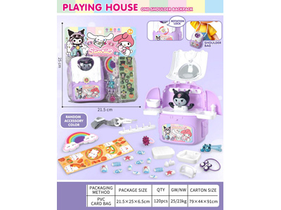 <img src='photo/X/JX084193.jpg'width='400' height='300'>