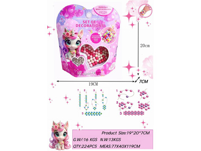 <img src='photo/X/JX084205.jpg'width='400' height='300'>