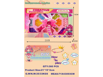 <img src='photo/X/JX084211.jpg'width='400' height='300'>