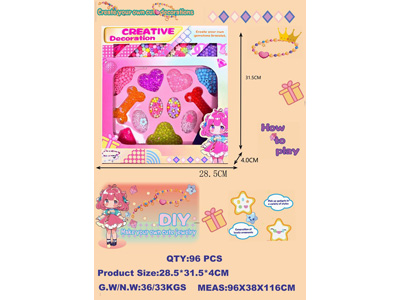 <img src='photo/X/JX084217.jpg'width='400' height='300'>