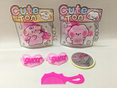 <img src='photo/X/JX084572.jpg'width='400' height='300'>