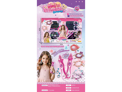 <img src='photo/X/JX085530.jpg'width='400' height='300'>