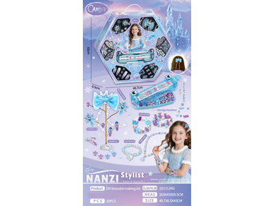 <img src='photo/X/JX085537.jpg'width='400' height='300'>