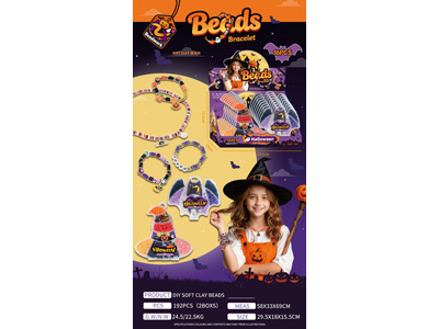 <img src='photo/X/JX085551.jpg'width='400' height='300'>