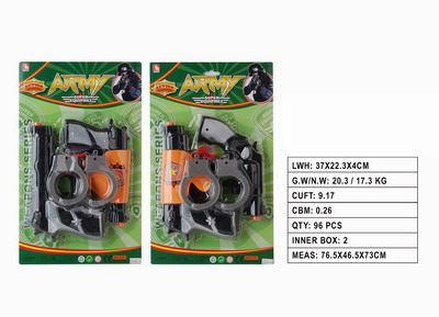 <img src='photo/Y/JY060711.jpg'width='400' height='300'>