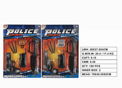 <img src='photo/Y/JY060730.jpg'width='400' height='300'>