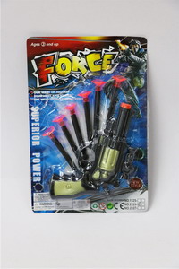 <img src='photo/Y/JY060831.jpg'width='400' height='300'>