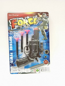 <img src='photo/Y/JY060832.jpg'width='400' height='300'>